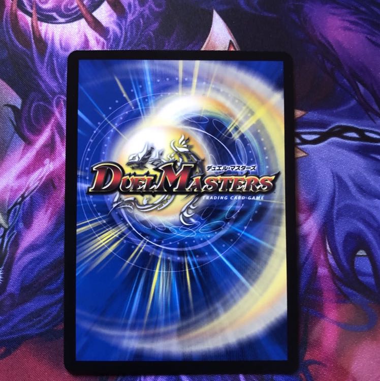 爆裂遺跡シシオー・カイザー SR