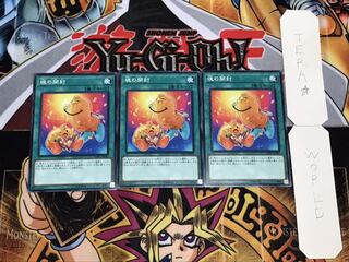 魂の開封 ノーマル 3枚セット てら