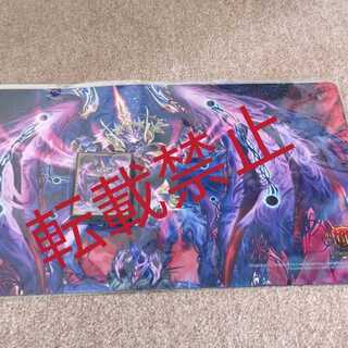 デスザーク プレイマット」の激安通販 | magi
