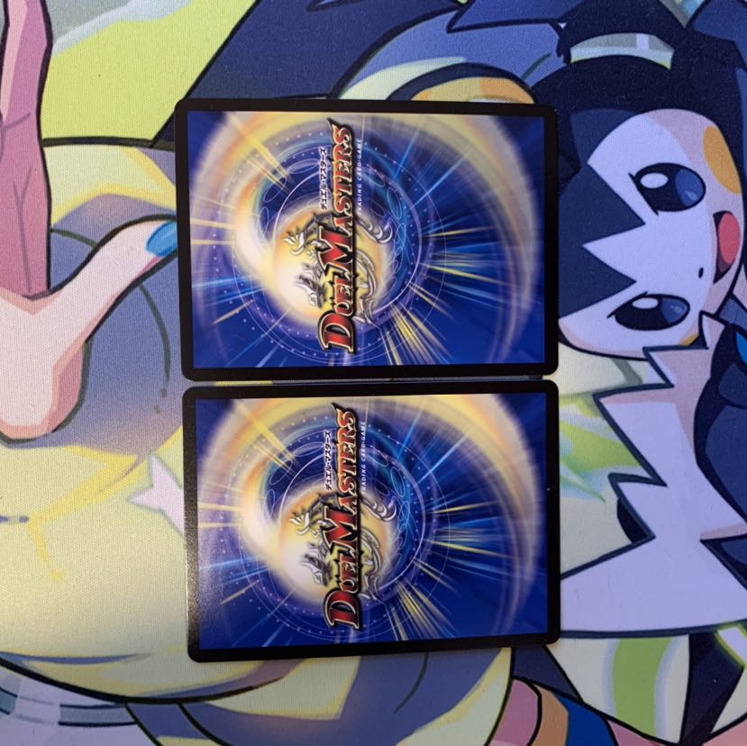 奇天烈 シャッフ