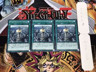 KYOUTOUウォーターフロント ノーマル 3枚セット てら