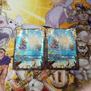 ヘブンズ・フォース(ウルトラゴールデンカード仕様)　２枚