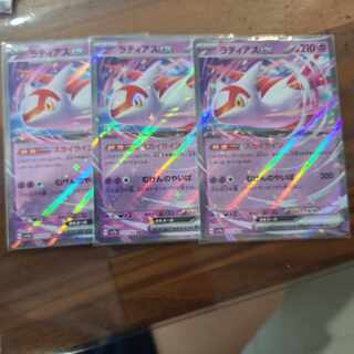 ラティアスex RR 019/064