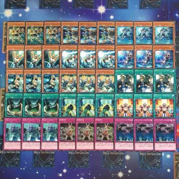 ウルトラアスリートデッキ