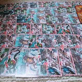 デュエルマスターズ 闇オーラ52枚セット 30枚