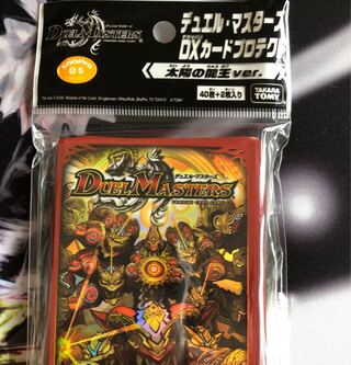 スリーブ 未開封