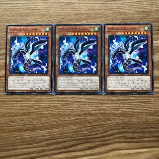 パラレルエクシード N