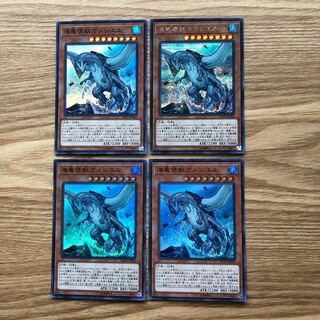 海亀壊獣ガメシエル4点セット