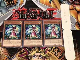 レイテンシ ノーマル 3枚セット てら