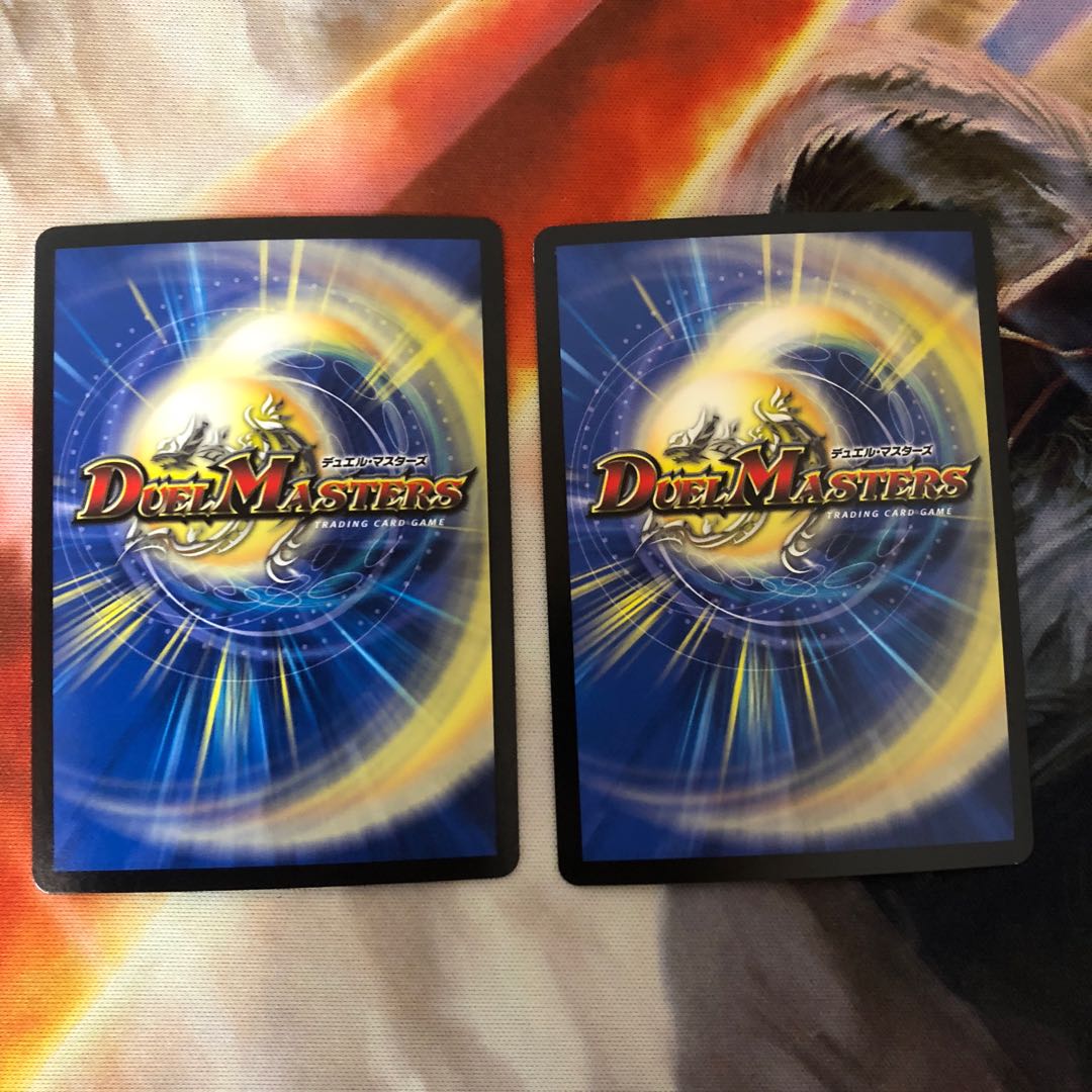 ハイパー・ギガタック|ギガタック・ハイパー・トラップ SR 4枚