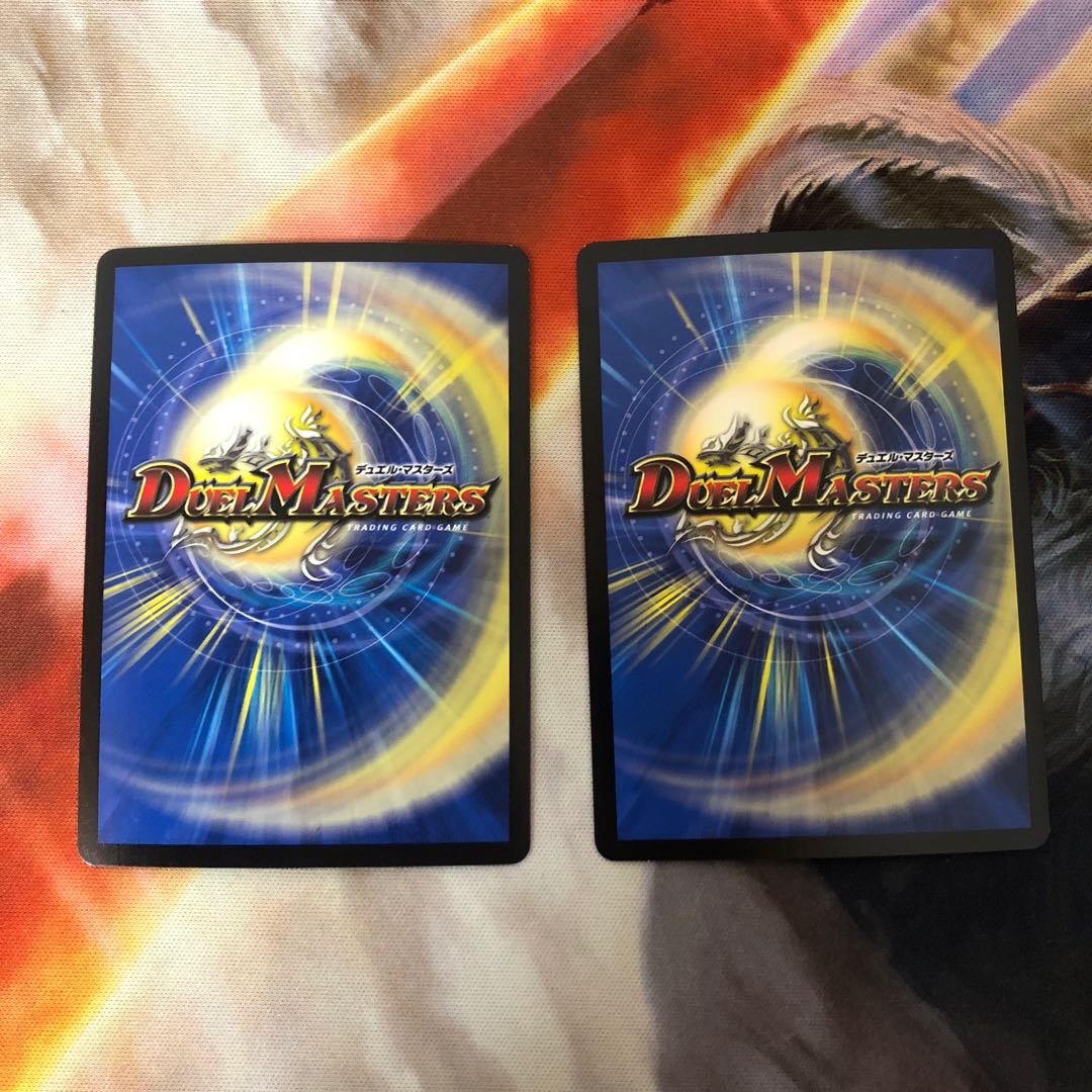 ハイパー・ギガタック|ギガタック・ハイパー・トラップ SR 4枚