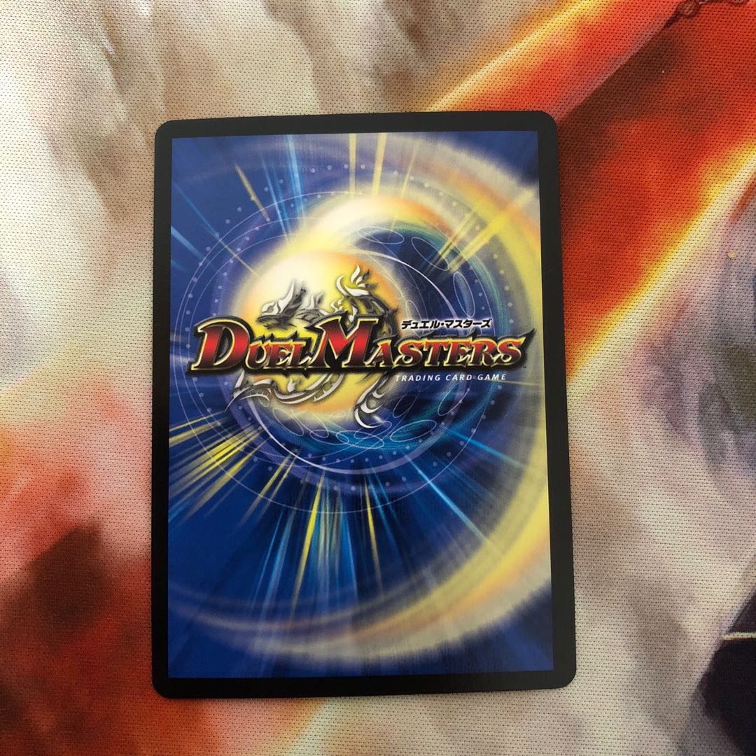 ロールモデルタイガー SR 1枚