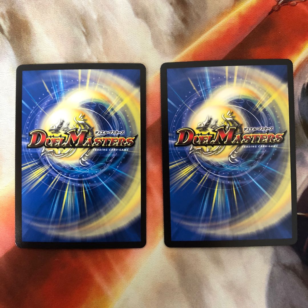 「勝利の栄光」 SR  2枚   (グローリーオブチャンピオン)