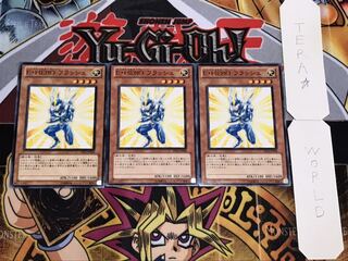 Elemental HERO Flash Normal 3-card set Tera