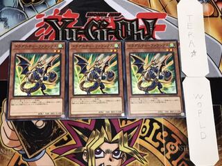 ドラグニティ-ファランクス ノーマル 3枚セット てら