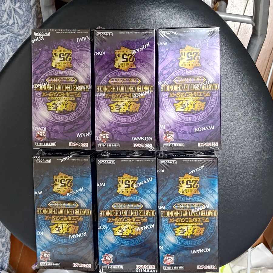 遊戯王
クォーターセンチュリークロニクル
side UNITY
side PRIDE
25th
シークレットレア
各3BOX 6BOX