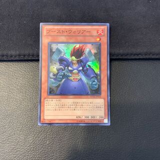 レイ様専用ブースト・ウォリアー SR