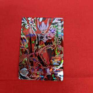 暗黒魔神ブウ:ゼノ SH6-SEC #76 277