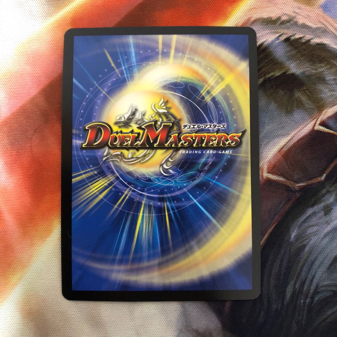 フェアリー・ライフ C-foil 1枚