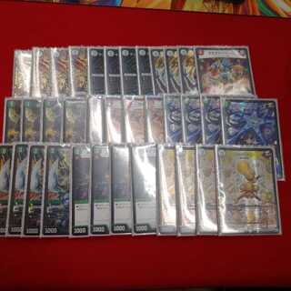 ジョーカーズパーツ