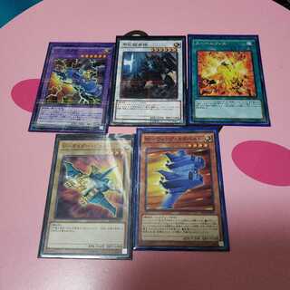 AT15全10種類セット 1枚