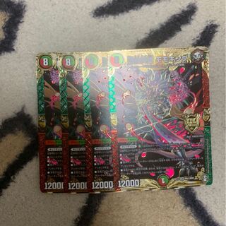 勝熱英雄 モモキング 4枚セット