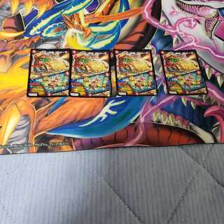 【13日朝までの超特価】ゴリガン砕車 ゴルドーザ｜ダイナマウス・スクラッパー