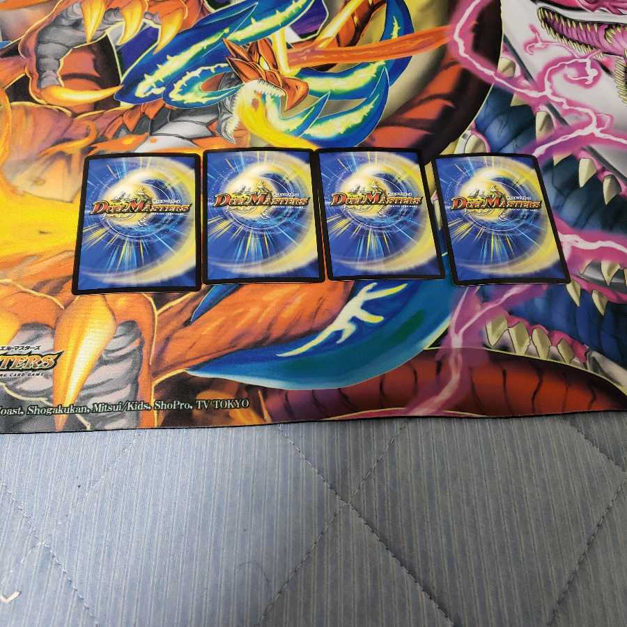 【13日朝までの超特価】ゴリガン砕車 ゴルドーザ｜ダイナマウス・スクラッパー