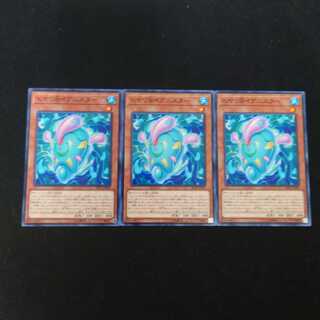 ヒヤリ@イグニスター N