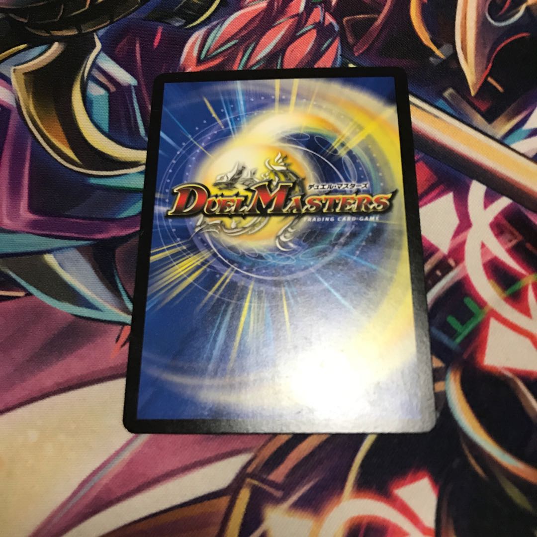 月の死神ベルヘルデスカル