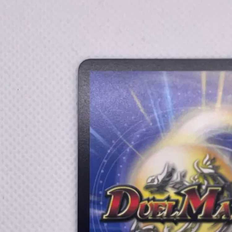 支配の精霊ペルフェクト|ギャラクシー・チャージャー SR P27/Y23 管理03