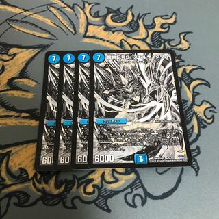 即日発送　龍素記号Srスペルサイクリカ　4枚