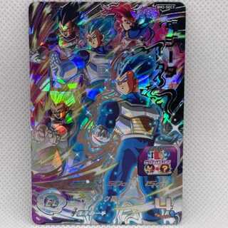 BM2-SEC3 ベジータ　管理03