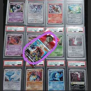 プロモ DP 映画10周年 記念 プレミアムシート コンプ psa 七夜 セブン