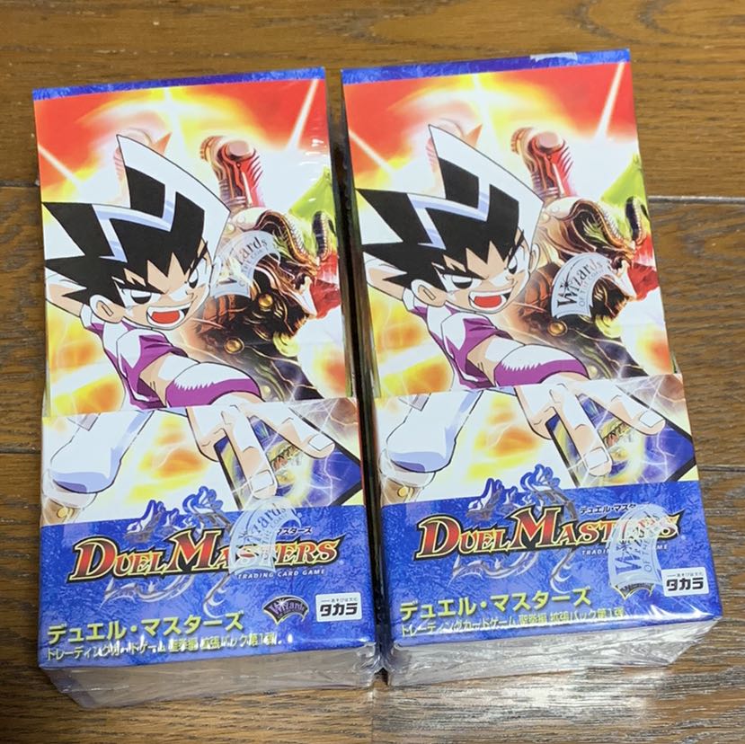 DM-10 box 絶版 2箱