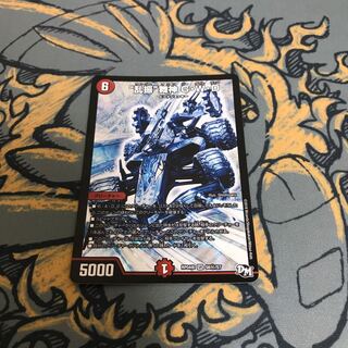 即日発送　"乱振"舞神GWD シク