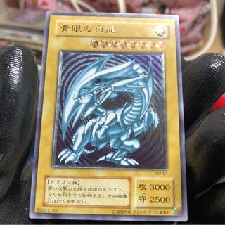 希少！青眼の白龍 レリーフ 美品！コレクター品