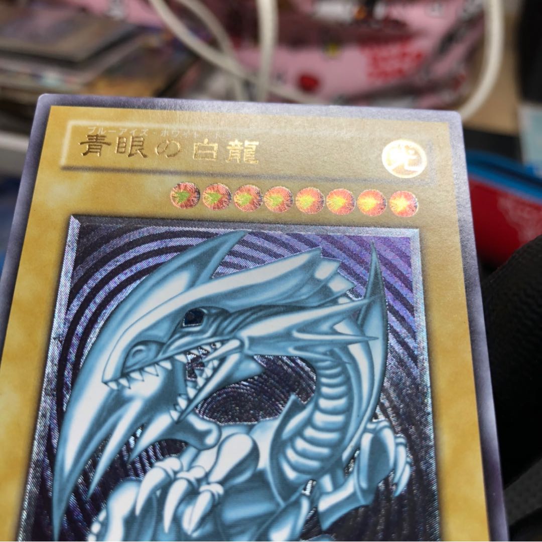 希少！青眼の白龍 レリーフ 美品！コレクター品