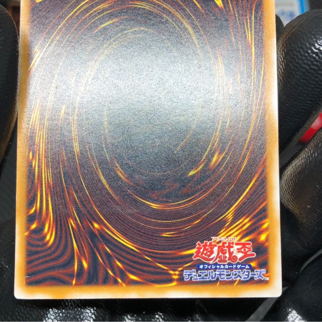 希少！青眼の白龍 レリーフ 美品！コレクター品