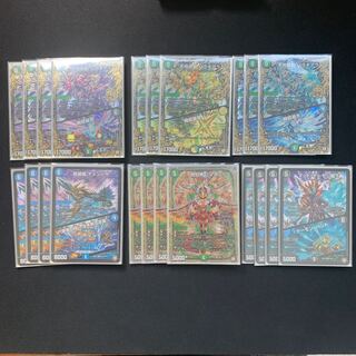 バラギアラループ  デッキ