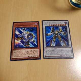 サテライト・シンクロン　サテライト・ウォリアー