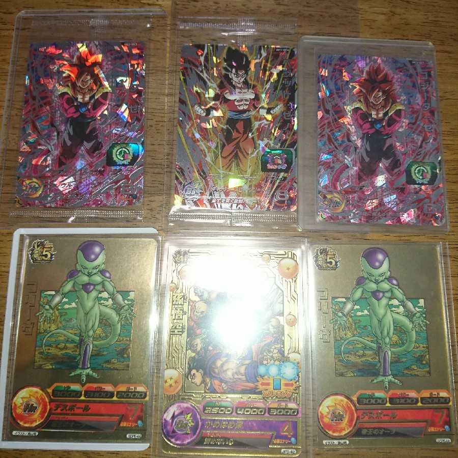 ドラゴンボールヒーローズ オリパ