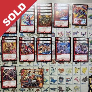 ゼルエル様専用