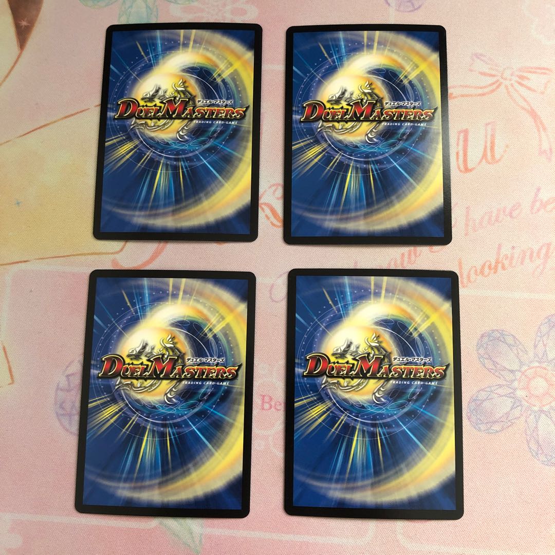 轟く侵略 レッドゾーン　4枚