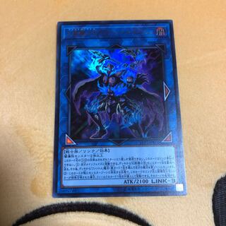 幻影騎士団ラスティ・バルディッシュ UR