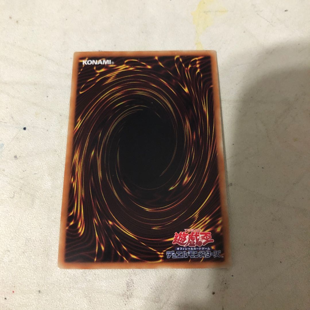 幻影騎士団ラスティ・バルディッシュ UR