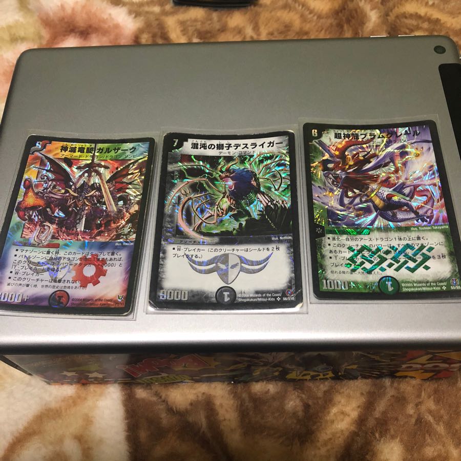 first come, first served