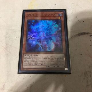 マジシャンズ・ソウルズ SR