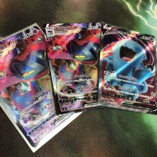 ドラパルトVMAX 2枚 ソーナンスV SR