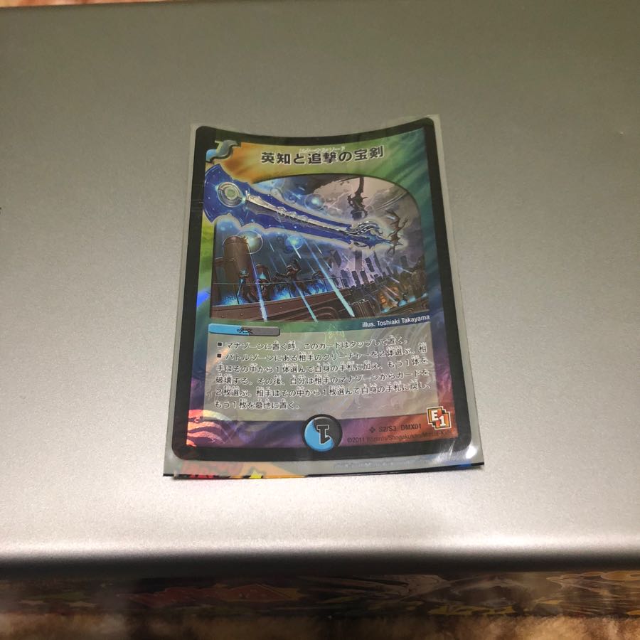 first come, first served